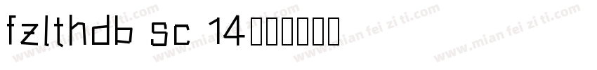 fzlthdb sc 14字体转换